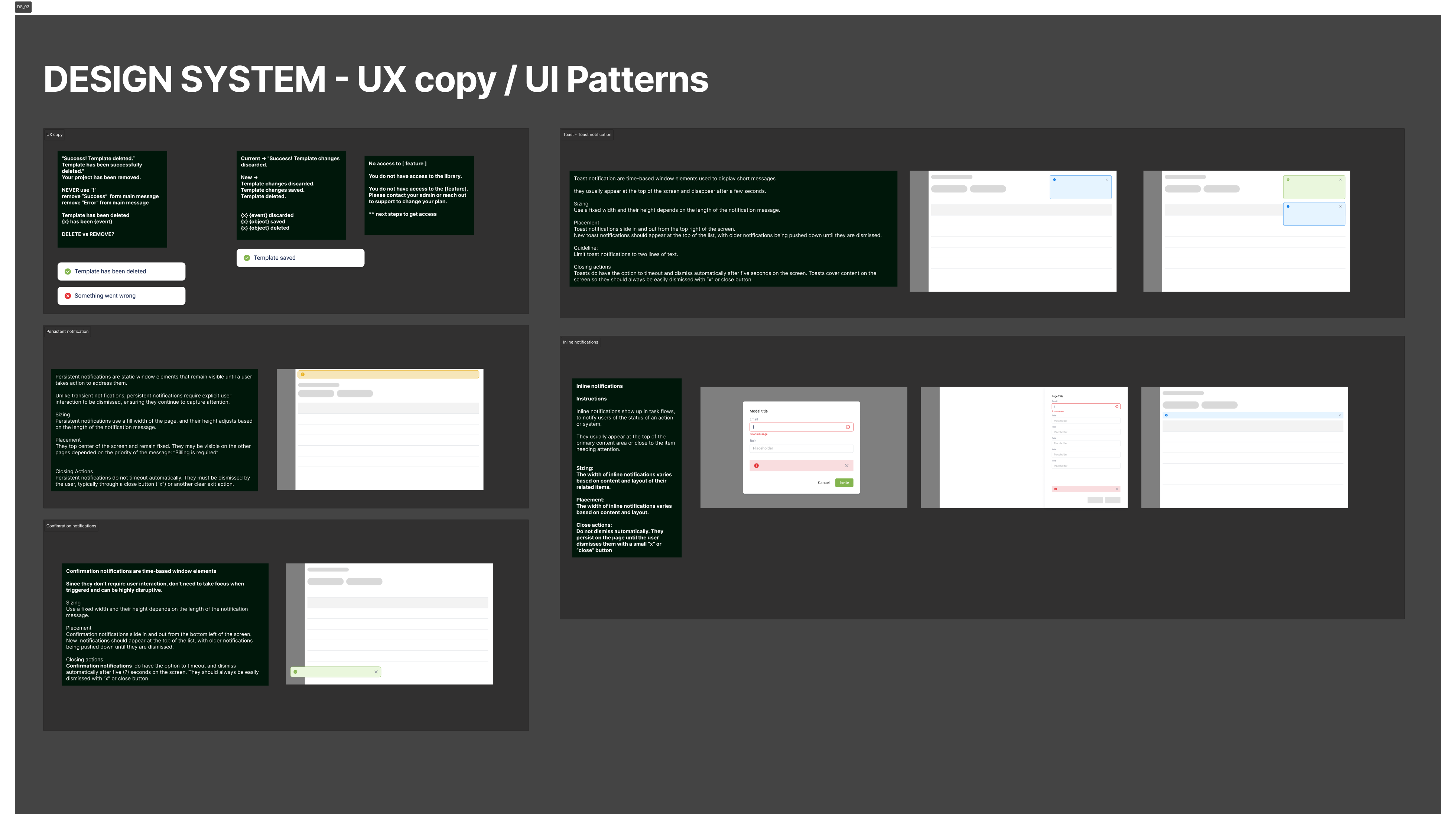 desing_system
